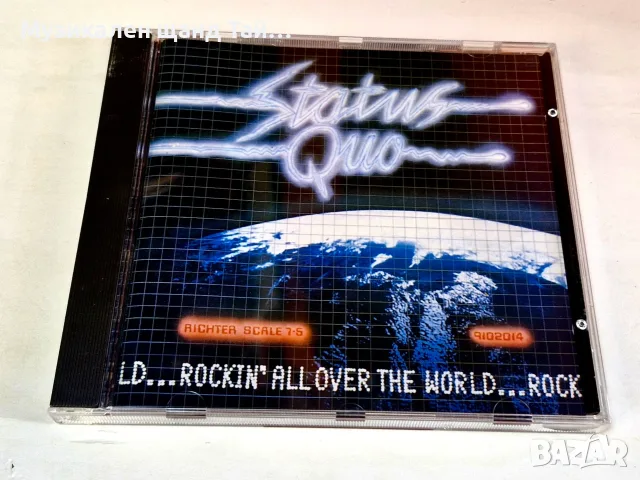 Компакт Дискове - Рок - Метъл: Status Quo – Rockin All Over The World