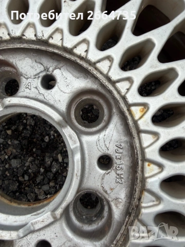 Лети джанти BMW 15 цола 5х120, снимка 5 - Гуми и джанти - 54184475