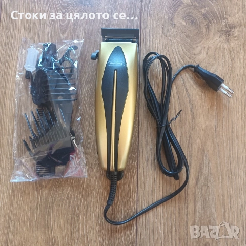 Машинка за подстригване на ток Rosberg, 10W, Син/Жълт/Бял, снимка 3 - Машинки за подстригване - 54148295