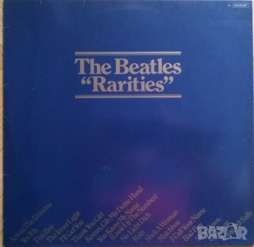 Грамофонни плочи The Beatles цени в обявата, снимка 15 - Грамофонни плочи - 50157085