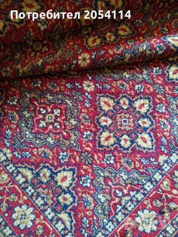 Персийски килими 