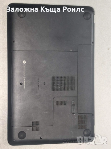 Лаптоп HP Pavilion 17 Notebook PC, снимка 6 - Лаптопи за работа - 54879558