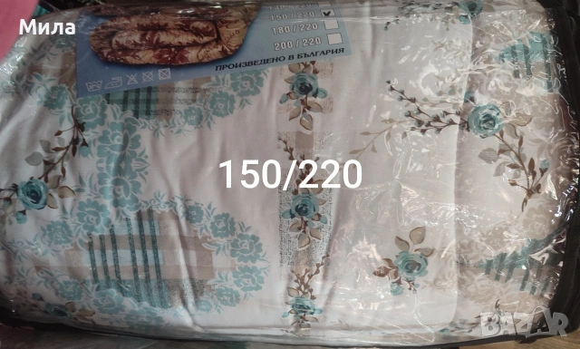 Летни олекотени завивки , снимка 2 - Спално бельо - 51048438