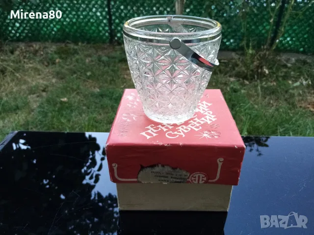 Винтидж съд за лед или конфети - СССР !