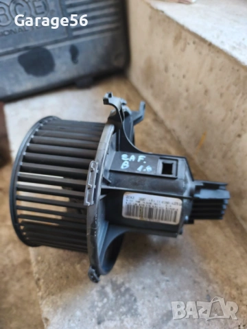 Вентилатор парно за Opel Zafira B 1.9 120к.с. 2006г. ръчни скорости.