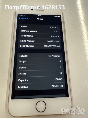 iphone 8 256Gb