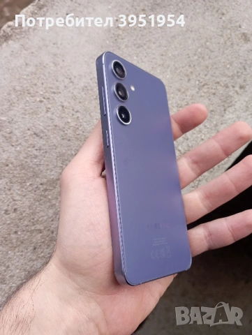 Samsung Galaxy S24 (SM-S921B/DS) - 128GB / 8GB RAM - Cobalt Violet