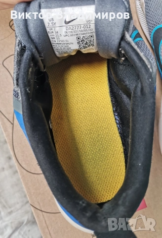 Маратонки Nike - 34 номер, снимка 6 - Детски маратонки - 54876693