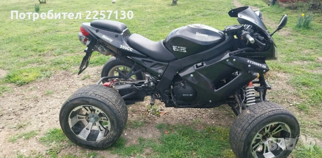 АТВ Shineray 350, снимка 3 - Мотоциклети и мототехника - 54127268