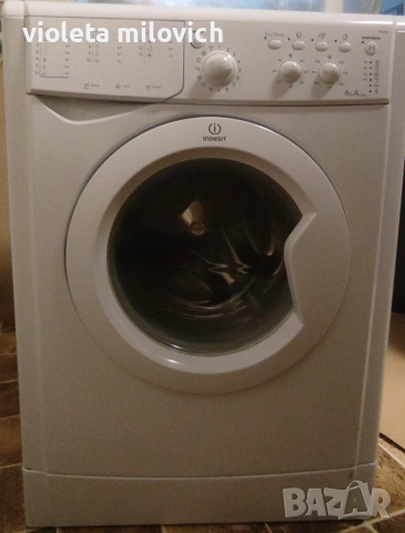 Пералня Indesit 