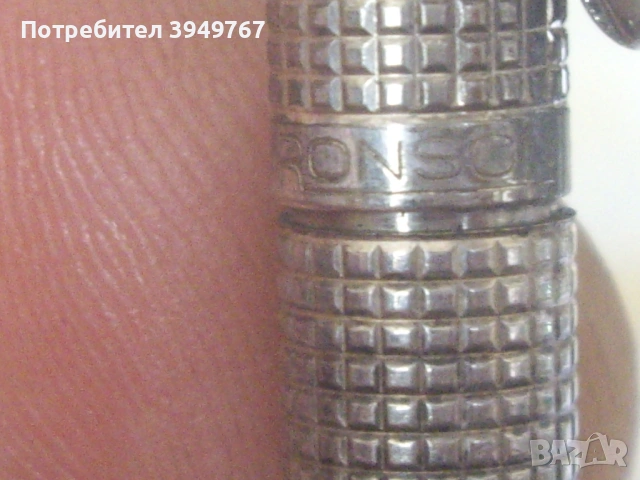 Стара химикалка''Ронсон''., снимка 4 - Колекции - 54769084