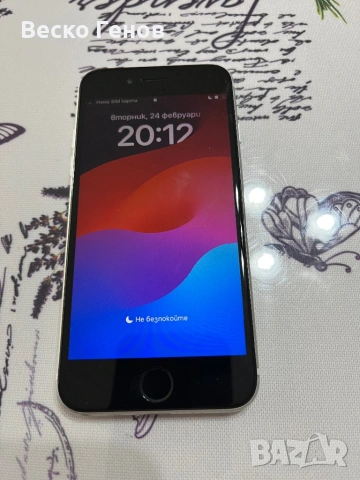 Iphone se 2020 128gb
