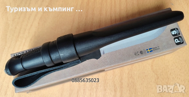 Моrаkniv Gаrbеrgе, снимка 17 - Ножове - 55016480
