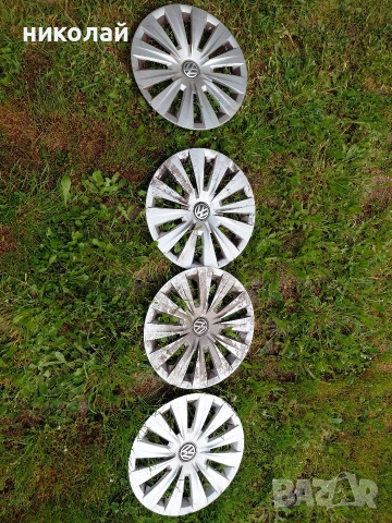 Оригинални тасове на VW Golf Golf 6, Polo, Caddy или Jetta 