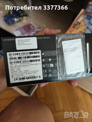 NothingPhon 3а про, снимка 2 - Телефони с две сим карти - 54996358