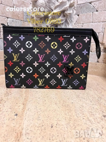 Мъжка чанта Louis Vuitton-IM29e