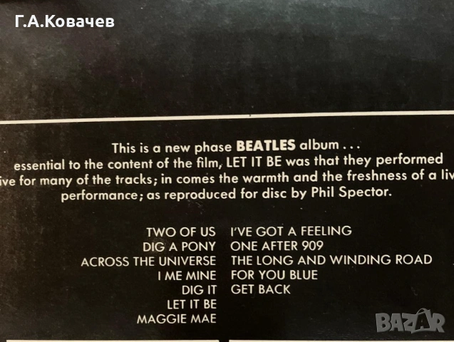 Грамофонна плоча The Beatles let it be 1970, снимка 4 - Грамофонни плочи - 54097148