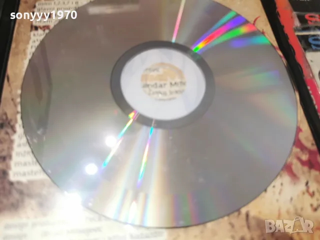 CECA DVD 2006261952H2E7R, снимка 14 - DVD дискове - 55353609