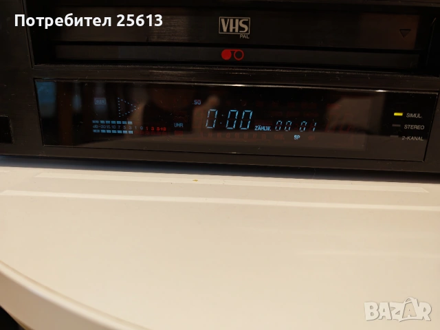 Jvc Hr-D755Eg, снимка 3 - Плейъри, домашно кино, прожектори - 54588221