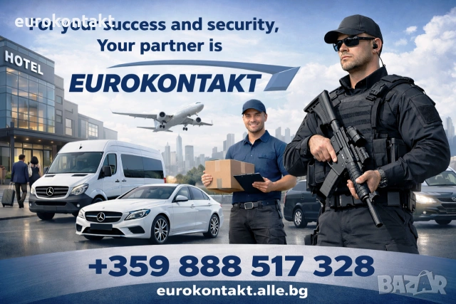 Коли под наем от Русе, Rent a Car from Ruse, трансфери на хора и багаж, снимка 2 - Почивки на море - 55247364