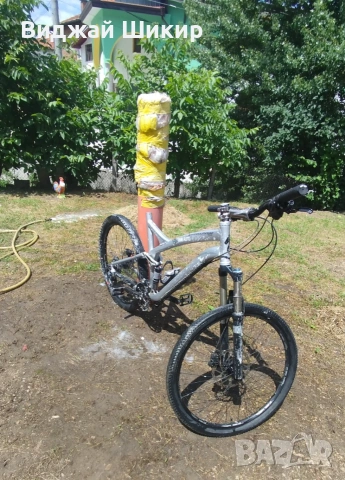 2009 Stumpjumper FSR Comp