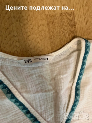 Рокля Zara, снимка 4 - Рокли - 54931807