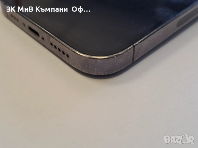 Мобилен телефон iPhone 14 Pro 512GB eSim 77%BH, снимка 9 - Apple iPhone - 54422392