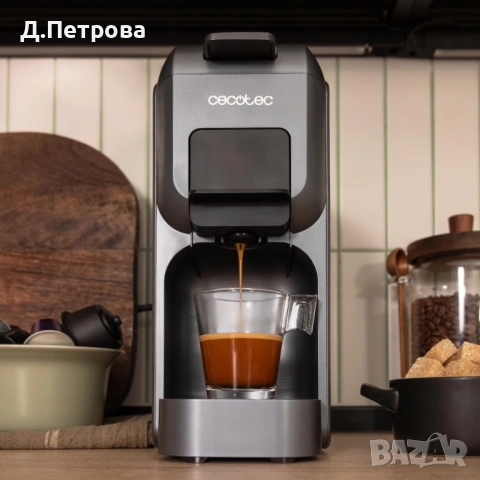 мултикапсулна кафемашина Cecotec FreeStyle Compact Black 4 в 1, снимка 5 - Кафемашини - 54741512