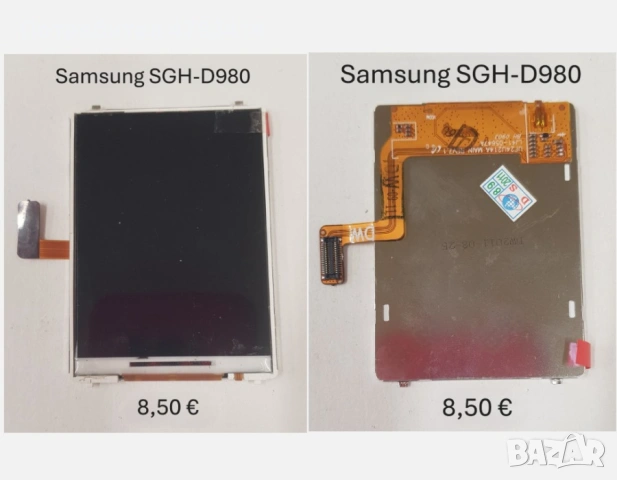 Дисплей за Samsung C520,D520,D800,X400,E700,E310,P300,T100,S3500,S7230,S6802,U700,D980,D840,F480,Z15, снимка 13 - Резервни части за телефони - 54719082