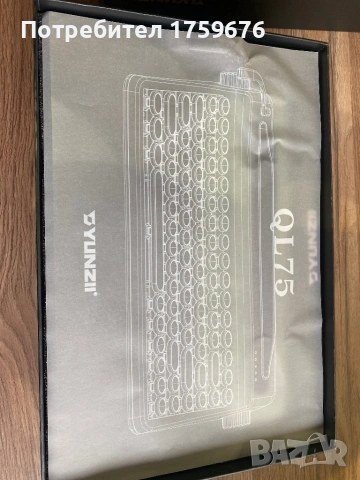 механична клавиатура YUNZII QL75, снимка 3 - Клавиатури и мишки - 54051054