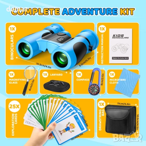 Бинокъл 8X21 за деца – Комплект за изследване на открито с 25 забавни карти, компас и лупа, снимка 3 - Образователни игри - 54218017