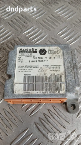 Airbag модул Peugeot 206 2002 600237100