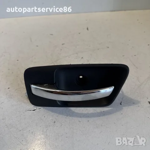 Вътрешна дръжка за отваряне на предна / задна лява врата за Chrysler 300C (2009) OEM 100010708, снимка 3 - Части - 55641923