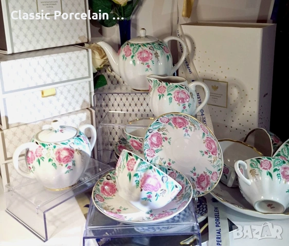 ЛФЗ „Розов божур“