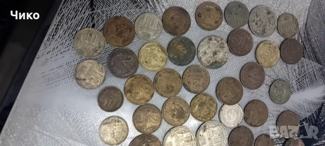 стари 50бр соц стотинки, снимка 6 - Нумизматика и бонистика - 55327111