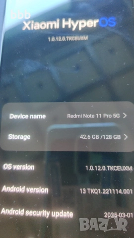 Redmi note 12 Pro 5G, снимка 5 - Xiaomi - 55607711