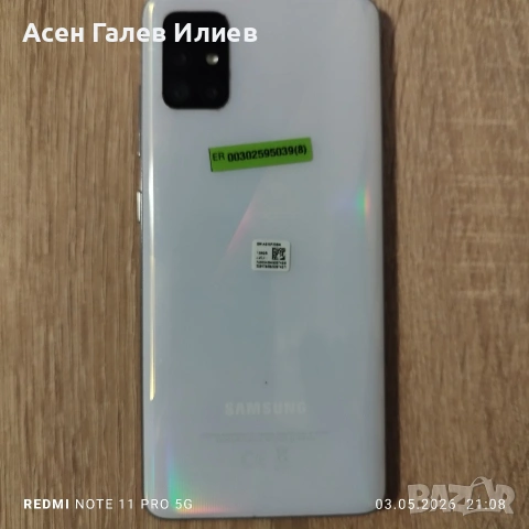 Samsung-A515F/DSN 128GB, снимка 2 - Samsung - 54402059