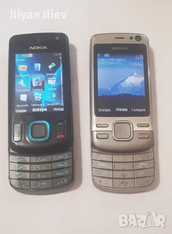 Nokia 6600 slide 2 броя, снимка 2 - Nokia - 55668288