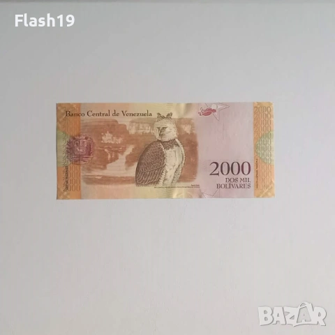 ⭐ Венецуела 2000 боливара 2016 (виж описанието), снимка 2 - Нумизматика и бонистика - 54501739