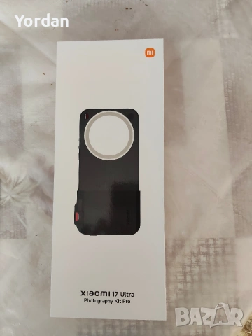 Xiaomi 17 ultra photo kit Pro 