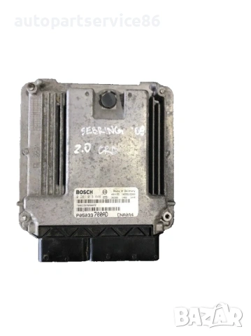 Електронен блок за управление (ECU) за Chrysler Sebring 2.0 Crd (2006-2011) Bosch 0281013446