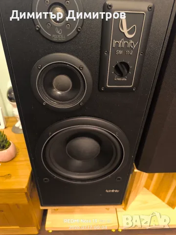 Продавам тонколони infinity SM 112