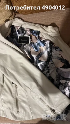 Дамско яке от естествена кожа Billionaire Italian Couture, снимка 6 - Якета - 55492520
