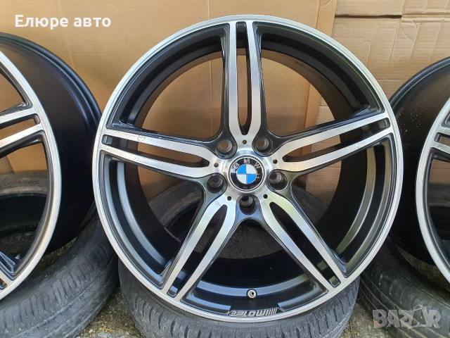 Джанти BMW 5x120x8,5J19 ет15