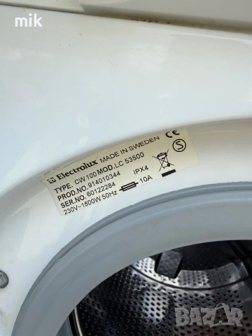 Малка пералня AEG 4 кг , снимка 3 - Перални - 54925083