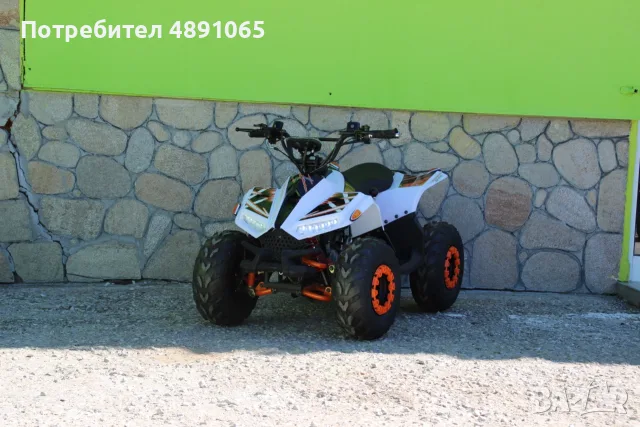 ATV 125cc  Бензиново АТВ 125 кубика, снимка 4 - Мотоциклети и мототехника - 55364182