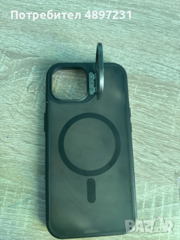 Калъф за iPhone 15