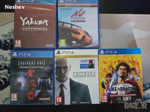 Игри за Playstation 4