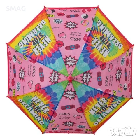 Детски чадър бастун розов tie-dye "Never Stop Dream"_1253433