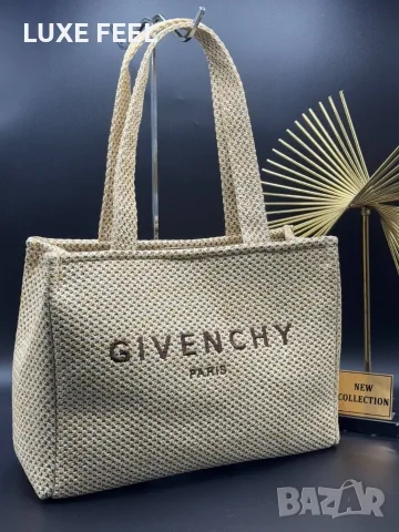 Dior ⚜️ Fendi ⚜️ Givenchy⚜️Дамски Чанти , снимка 11 - Чанти - 55647556
